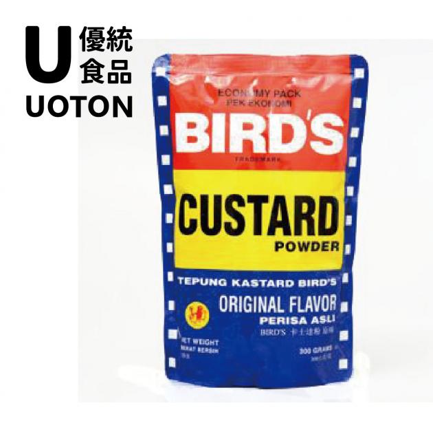 Bird's 卡士達粉 1