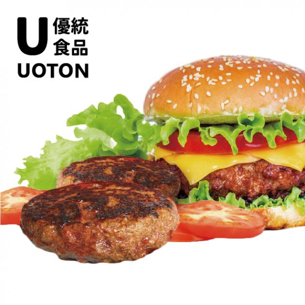 ［優統食品］手打厚切豬肉漢堡排 -800g/包 10片 1