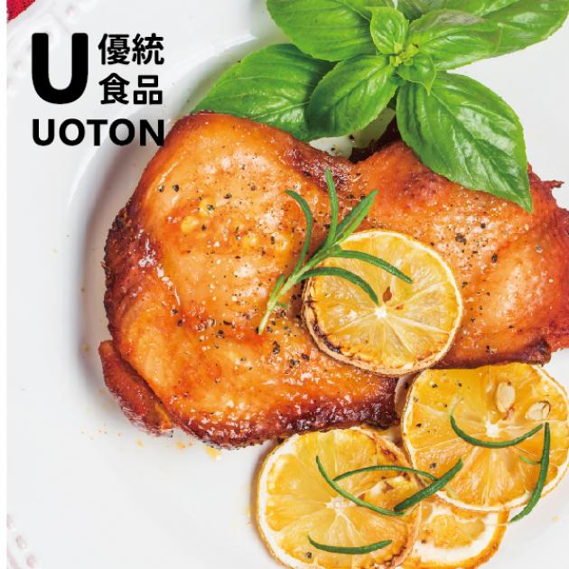 ［優統食品］卜蜂 照燒雞腿排 -7片/包 1