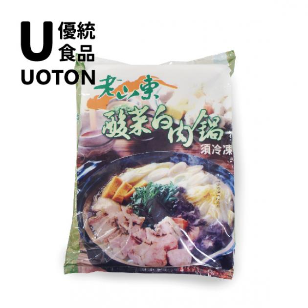 ［優統食品］老山東酸菜白肉鍋底(不含配料)-1200公克/包 1