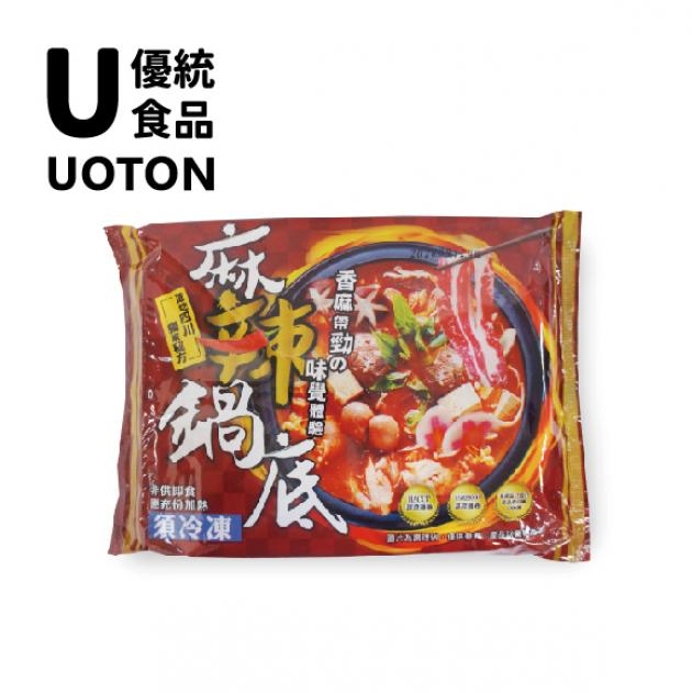［優統食品］麻辣鍋底(不含配料)-1100公克/包 1