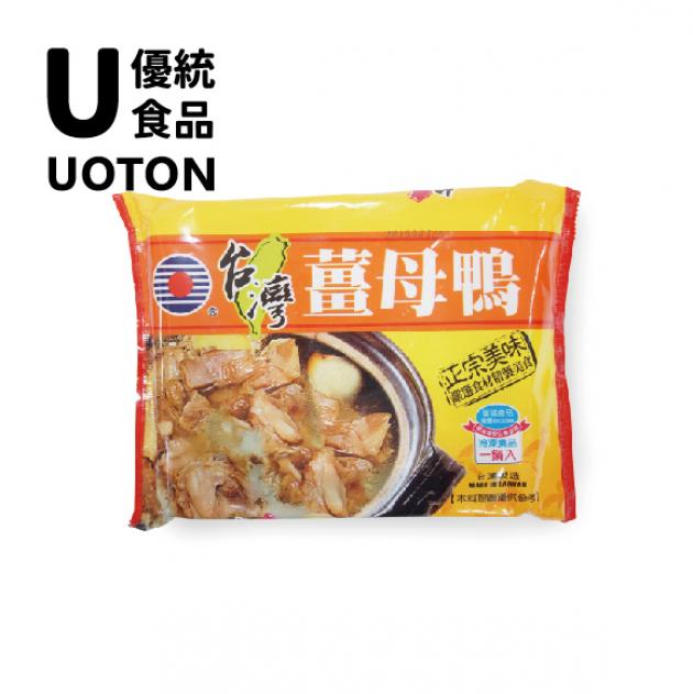 ［優統食品］台灣薑母鴨鍋底(不含配料) - 1100g 1