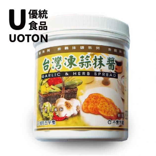 ［優統食品］金鶴台灣凍蒜抹醬 -800g/罐 1