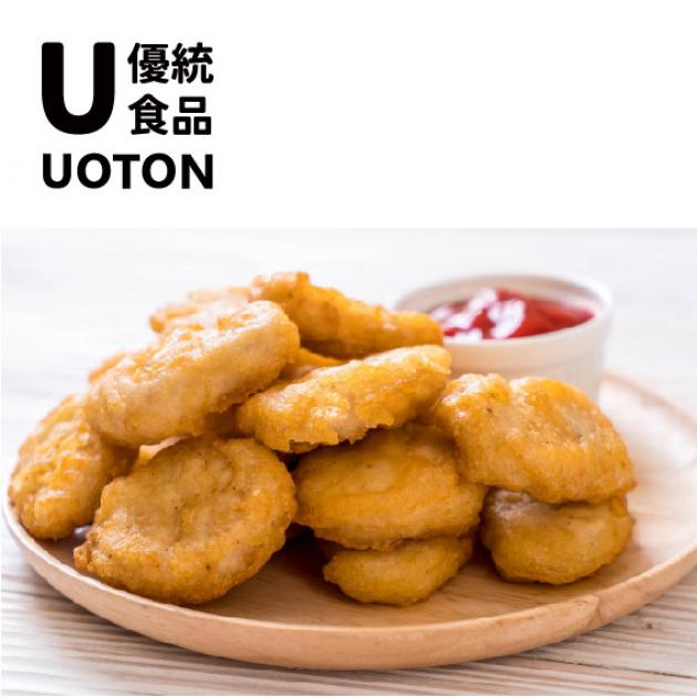 ［優統食品］大成 優質雞塊 -1kg/包 1