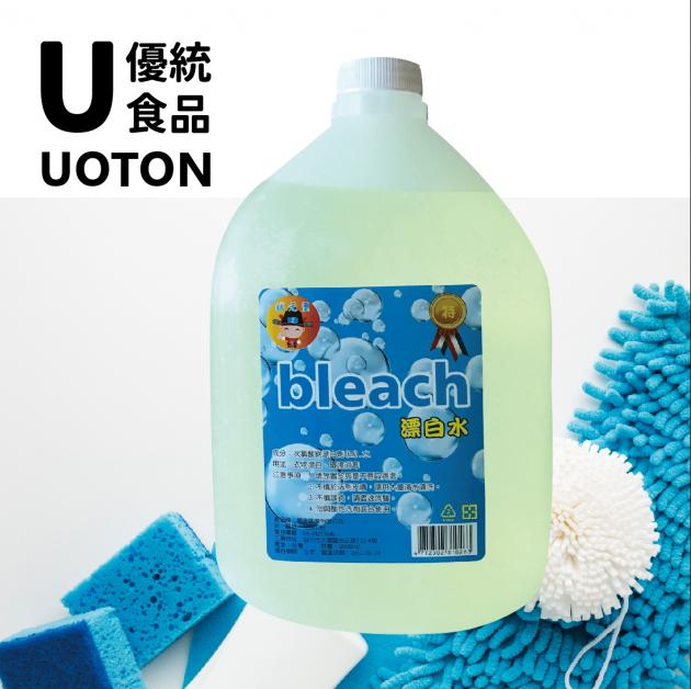 ［優統食品］Bleach漂白水-3500CC/罐 1