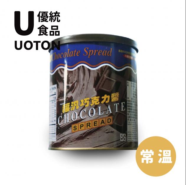 ［優統食品］福汎 果醬系列-芝麻香酥/純奶酥/椰香奶酥/巧克力/花生 4