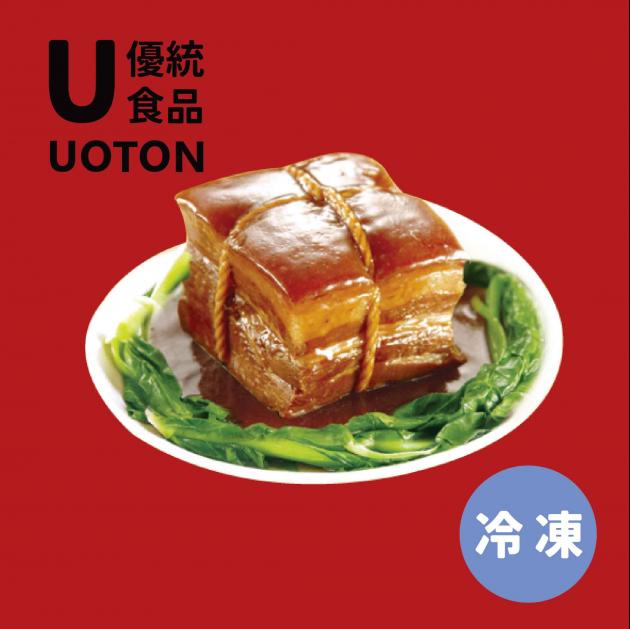 ［優統食品］ 阿筆師 御品東坡肉-500g/包 1