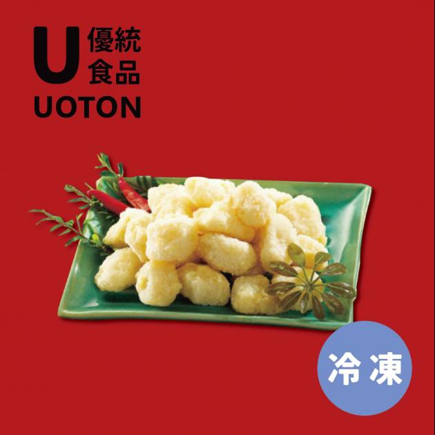 ［優統食品］香酥魷米花 (鹹酥雞魷魚)-1公斤/包 1