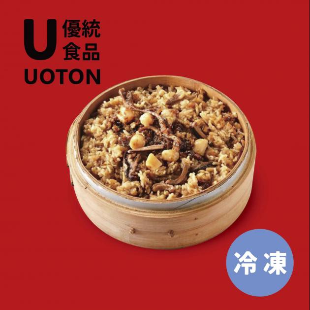 ［優統食品］年菜 珠貝XO醬米糕 840g/個 1