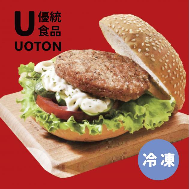 ［優統食品］ 植物素肉排 -850g  10片/包 1