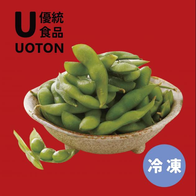 ［優統食品］ 薄鹽毛豆 -1000g/包 1