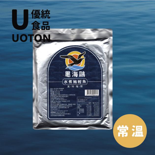［優統食品］紅龍水煮鮪魚-500g/包 1