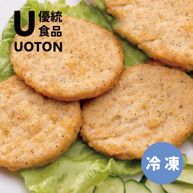 ［優統食品］紅龍 黑胡椒雞堡 2.5kg/包 (約50片) 1