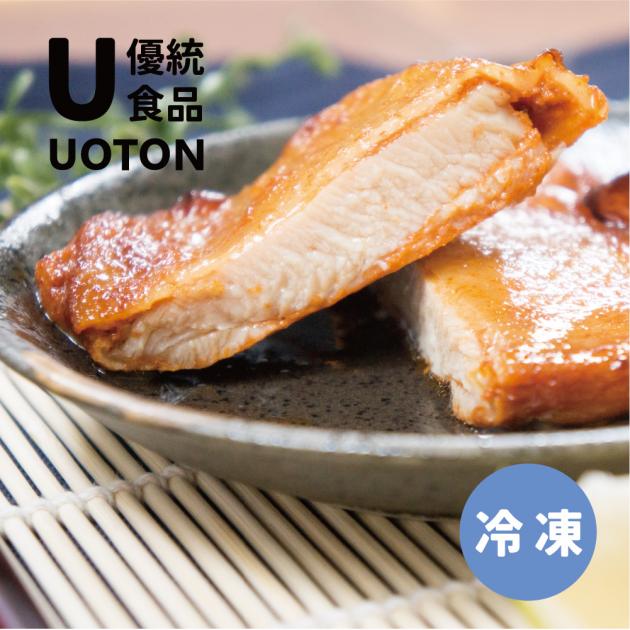 ［優統食品］惡魔雞腿排 (辣味) -1160g/包 10片 1