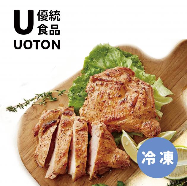 ［優統食品］甕仔雞腿排-10片/包(210±15g/片) 1
