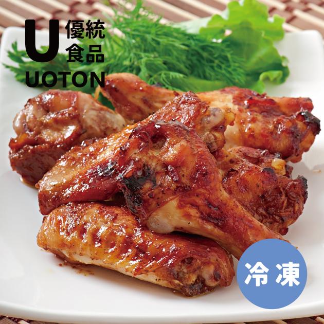 ［優統食品］紅龍 燒烤翅小腿 -1kg /包 1