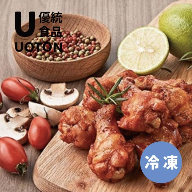 ［優統食品］強匠 燒烤翅小腿 檸檬風味 -500g/包 1