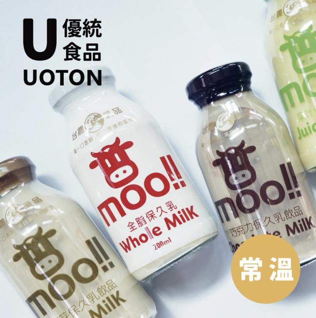 ［優統食品］Moo 台農保久乳-200ml 24瓶/箱 1