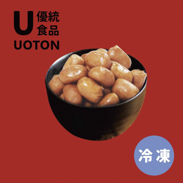 ［優統食品］金財小肉豆-1000g/包 1