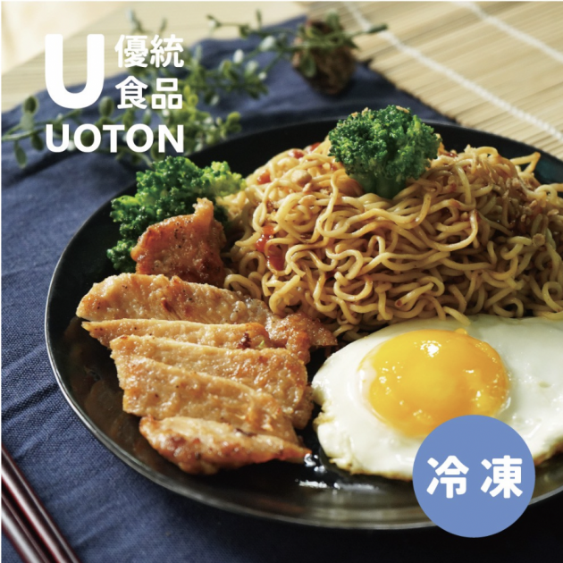 ［優統食品］南洋風炒泡麵 -10份/組 1
