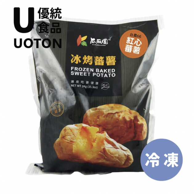［優統食品］瓜瓜園冰烤地瓜 - 1kg/包 1