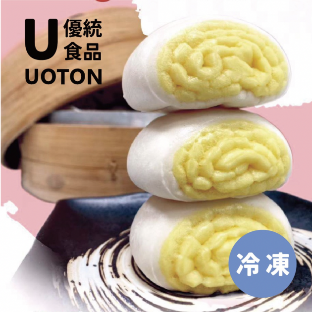 ［優統食品］超迷你銀絲捲 - 約20顆/包 1