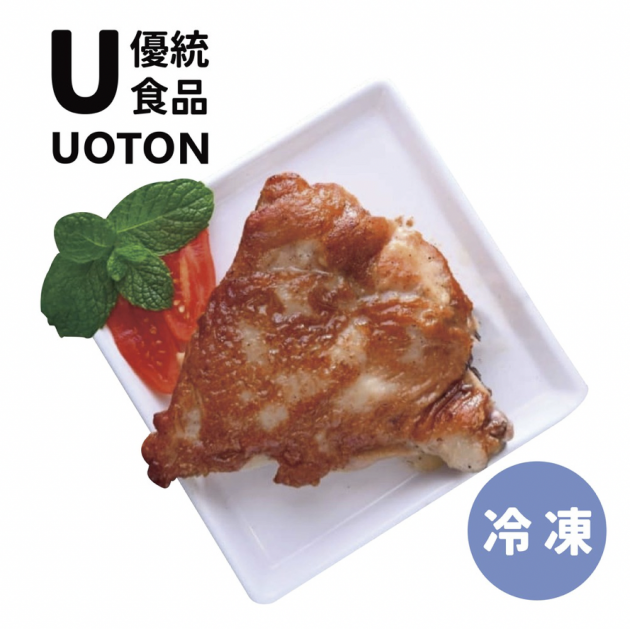 ［優統食品］嫩煎去骨雞腿排 - 210g/包 1