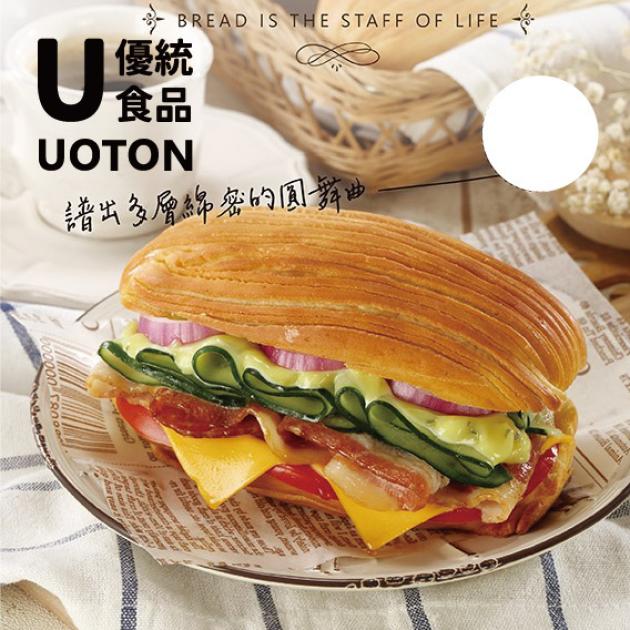 ［優統食品］華納滋堡 -560g/包 8入 1