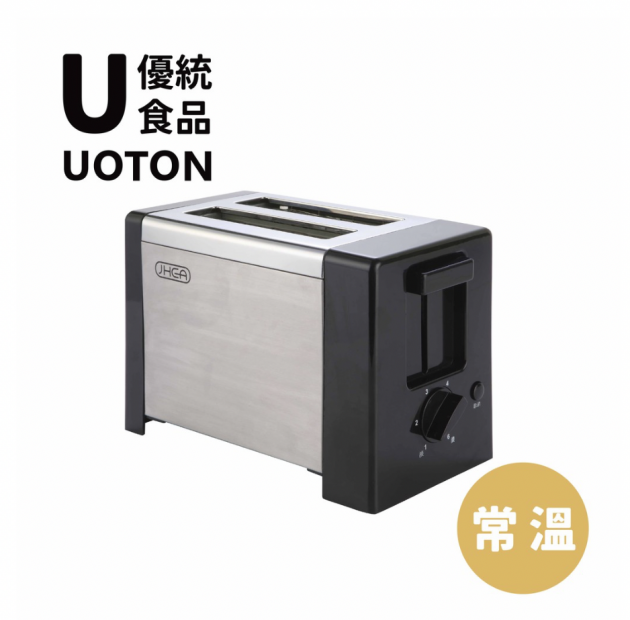 ［優統食品］早餐店專用烤吐司機-800w 1