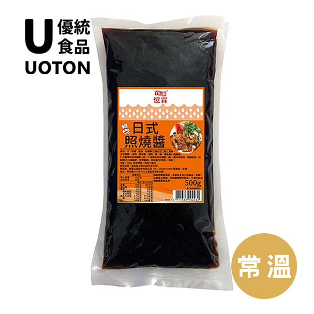 [優統食品]日式照燒醬 - 500g/包