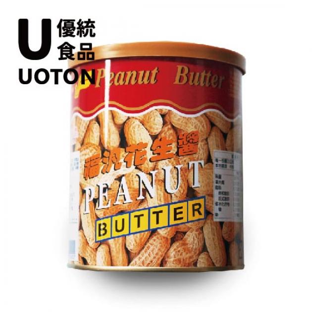 ［優統食品］福汎 果醬系列-芝麻香酥/純奶酥/椰香奶酥/巧克力/花生 5