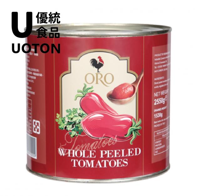 ［優統食品］ORO 整粒去皮蕃茄 紅罐 - 2.55kg/罐  6罐/箱 2