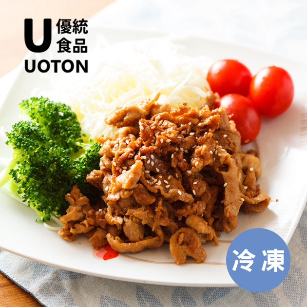 ［優統食品］岩椒燒肉-500公克/包 1
