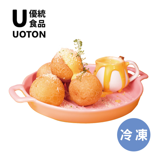 ［優統食品］起司波波球 -800g / 波波布朗尼球 -720g 1