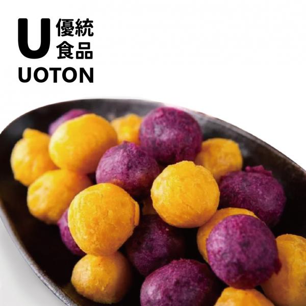 ［優統食品］山藥薯球-600g/包
