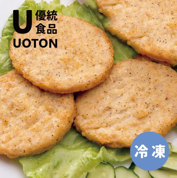 ［優統食品］紅龍 黑胡椒雞堡 2.5kg/包 (約50片)