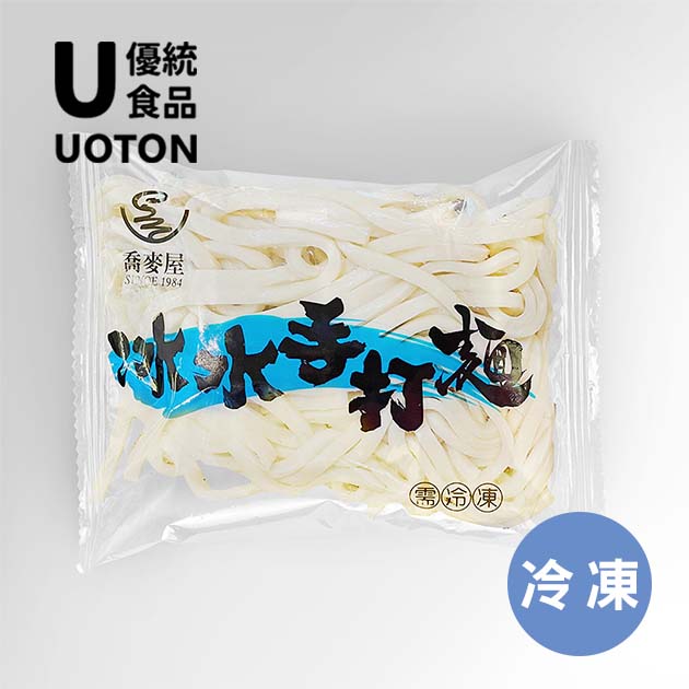 ［優統食品］冰水手打麵 - 180g/包