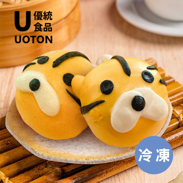 ［優統食品］老虎造型包子 -60g*10入/包 1