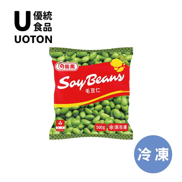 [優統食品] 毛豆仁-500g/包 1