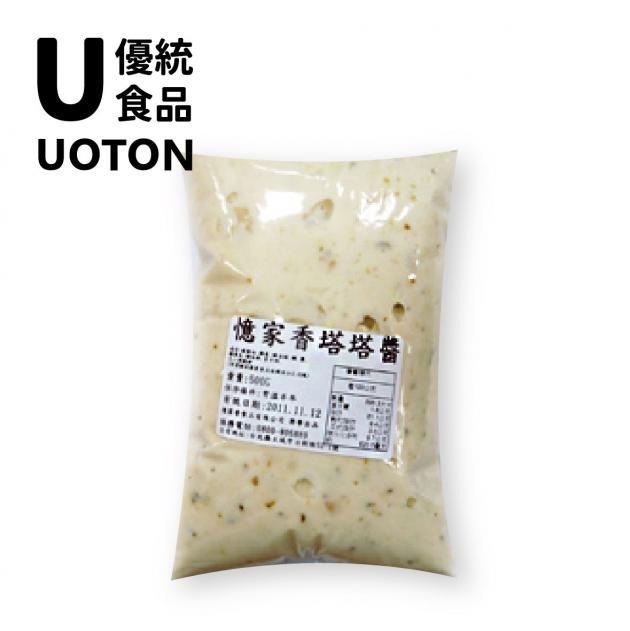 ［優統食品］塔塔醬-500公克/包 -限黑貓冷藏宅配 1
