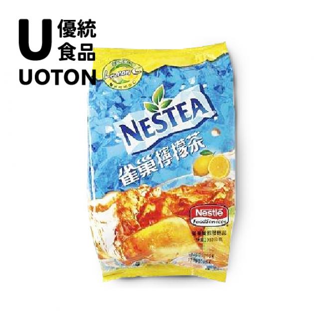 ［優統食品］雀巢檸檬茶-1000公克/包 1