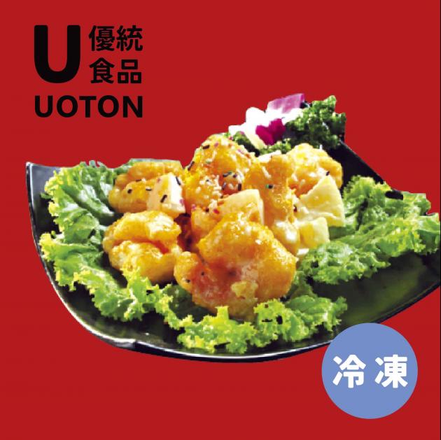 ［優統食品］御炸蝦球-500g/包 1