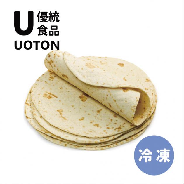 ［優統食品］8吋墨西哥捲餅 -43g*12片/包 1