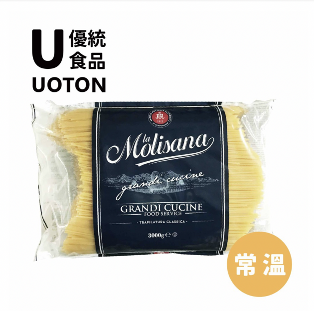 ［優統食品］茉莉義大利直麵14 1.97mm-3kg/包 1