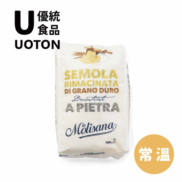 ［優統食品］茉莉杜蘭小麥粉-1kg /包 1