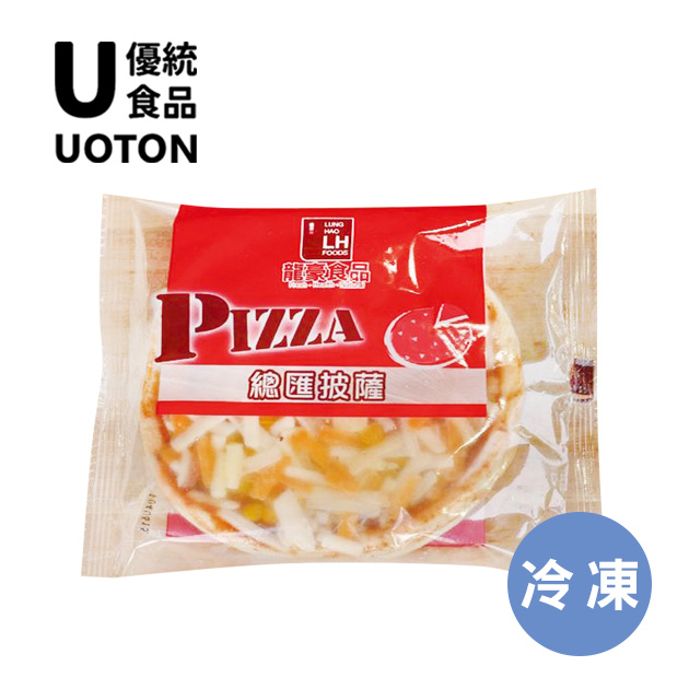 ［優統食品］5吋圓披薩-夏威夷/海鮮/總匯/燻雞 --單一口味  每包6片裝 3
