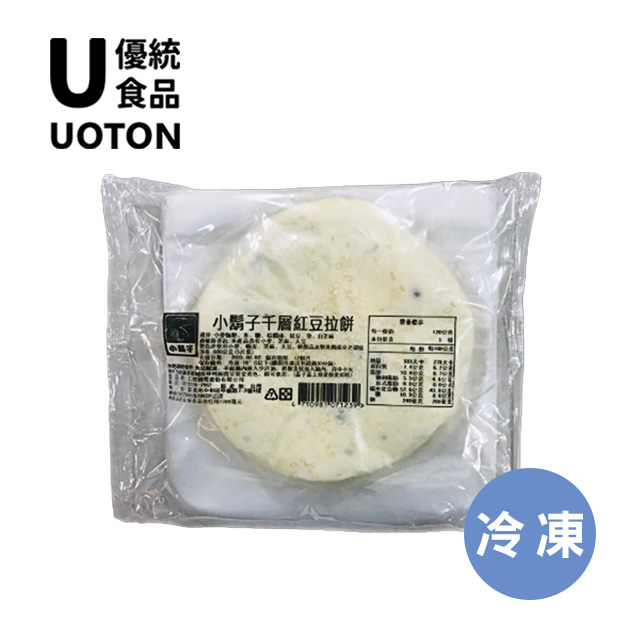 ［優統食品］千層拉餅系列 -地瓜 / 紅豆 / 三星蔥 / 蔥肉 -600g/包 5片 2