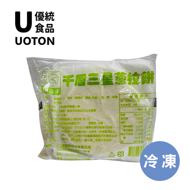 ［優統食品］千層拉餅系列 -地瓜 / 紅豆 / 三星蔥 / 蔥肉 -600g/包 5片 3