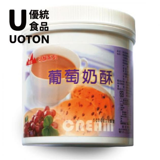 ［優統食品］抹醬- 芋頭奶酥/葡萄奶酥/布丁奶酥 -800g/罐 2