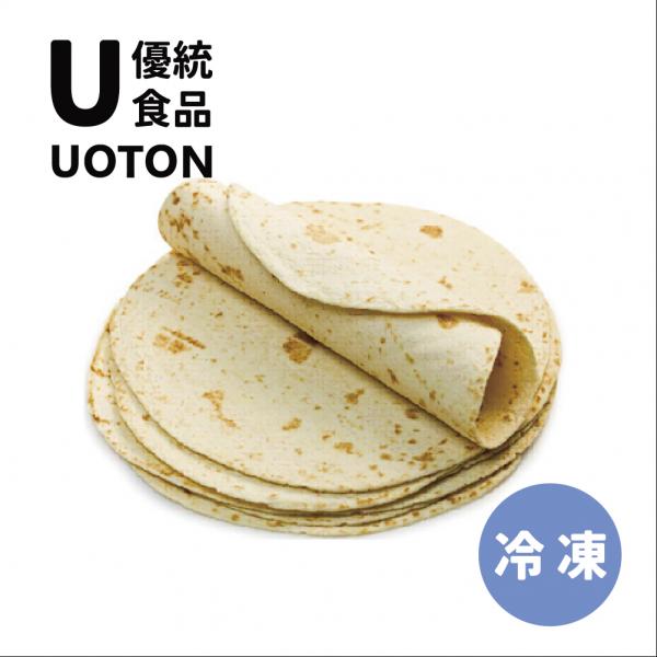 ［優統食品］8吋墨西哥捲餅 -43g*12片/包